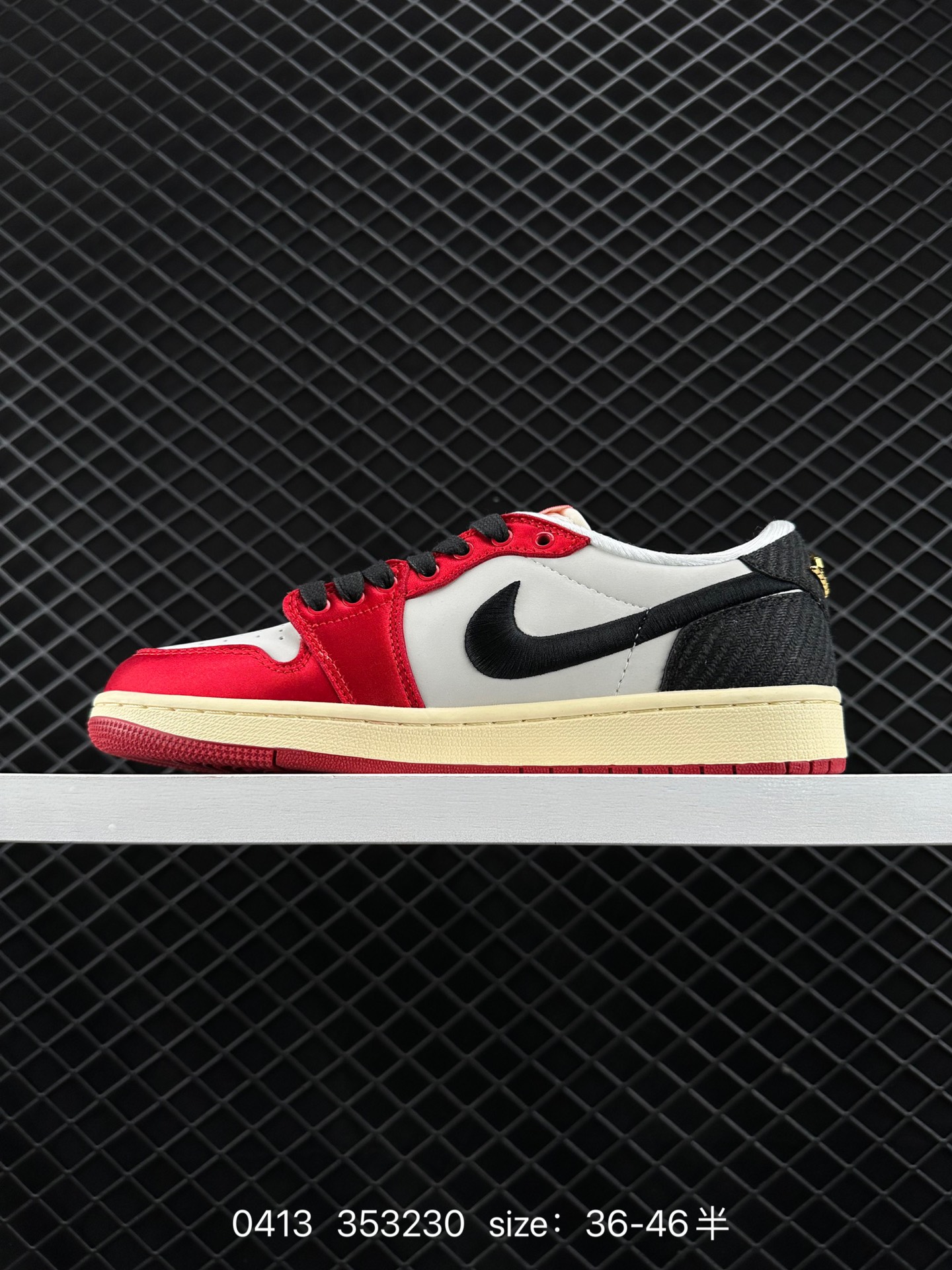 Trophy Room x Air Jordan Low